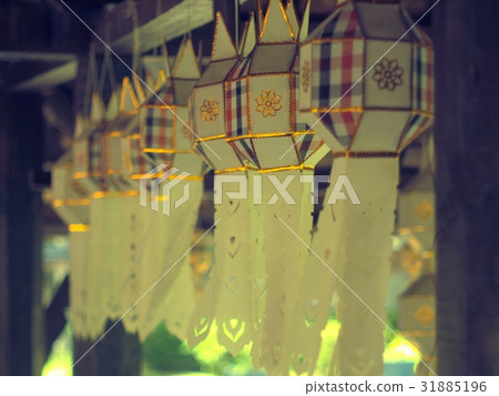 Lantern made of paper Lantern made of paper 31885196