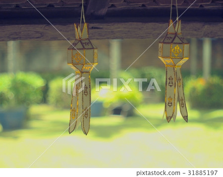 Lantern made of paper  31885197