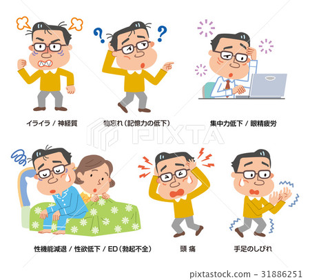 Men's menopausal various illustrations 31886251