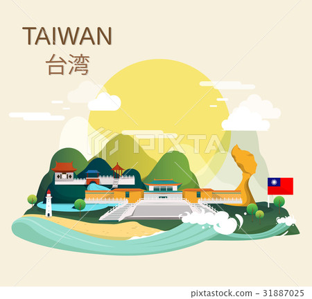 Beautiful tourist attraction landmarks in Taiwan Beautiful tourist attraction landmarks in Taiwan 31887025