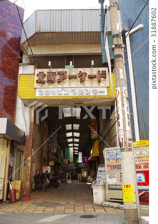 Nerima-ku的Kitaicho Arcade Nerima-ku的Kitaicho Arcade 31887602
