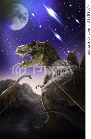 dinosuar dinosuar 31891077