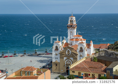 Basilica Mariano de Nuestra Senora de la Basilica Mariano de Nuestra Senora de la 31892576