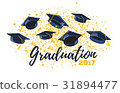 Vector illustration of graduate caps and confetti 31894477