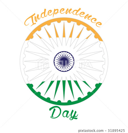 Happy independence day 31895425