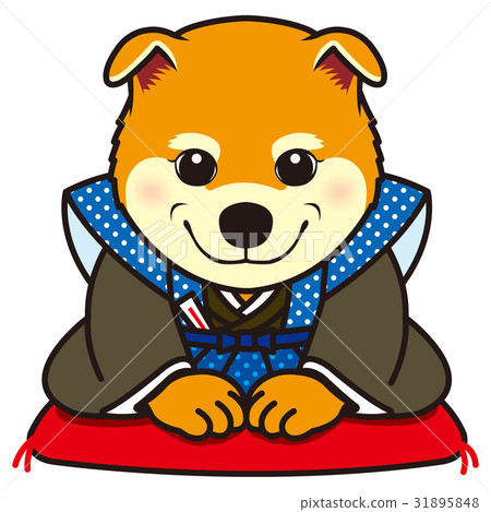 Bow to bow Bow to bow 31895848