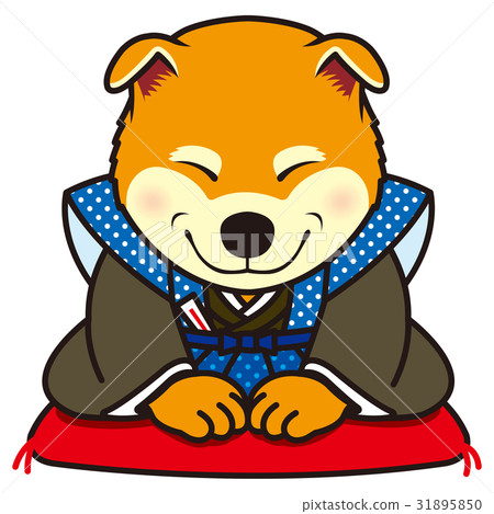 Bow to bow 31895850