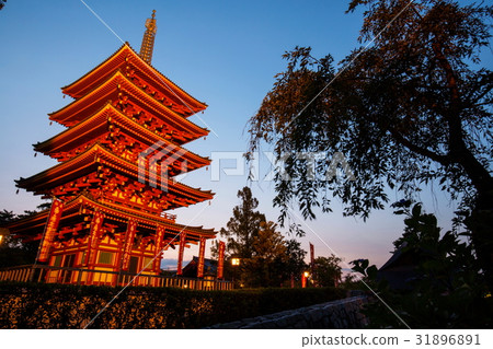 图库照片: 五重塔 世田谷区羽根木公园 日野市