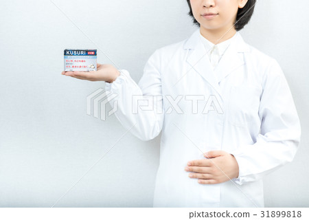 藥劑師 31899818