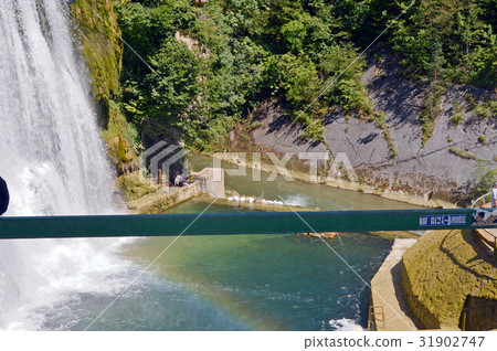 Panoramic view over Jajce in Bosnia and Herzegovin 31902747