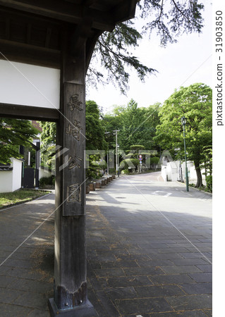 長崎公園入口 31903850