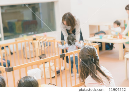 家庭 家族 家人 31904232