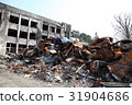 Japan Great Earthquake, Tsunami Damage 31904686
