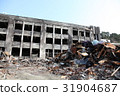 Japan Great Earthquake, Tsunami Damage 31904687
