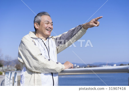 A man to point A man to point 31907416