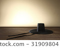 lampshade 31909804