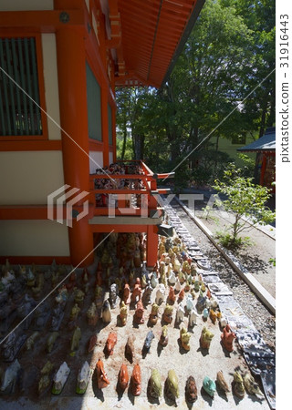 Awashima Shrine 31916443