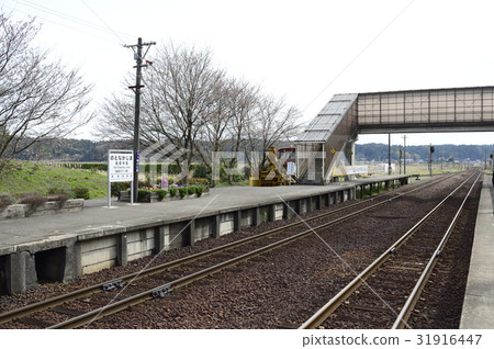 Noto Nakajima Station 31916447