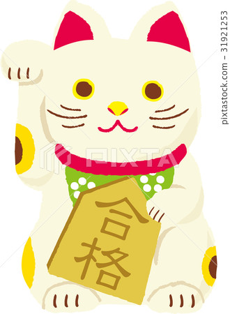 Lucky Cat Passing Prayer 31921253