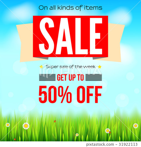 Summer selling ad banner, vintage text design Summer selling ad banner, vintage text design 31922113