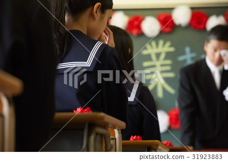 Graduation classroom Home room Tearful girls Graduation classroom Home room Tearful girls 31923883