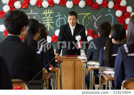 Graduation classroom home room 31923904