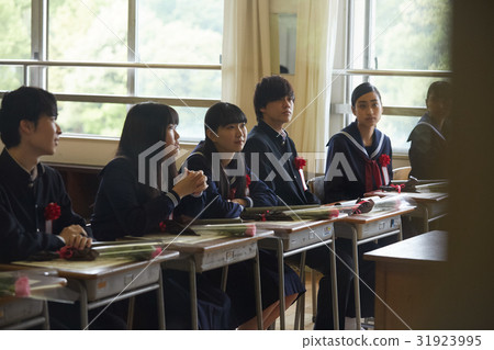 Graduate classroom home room Graduate classroom home room 31923995