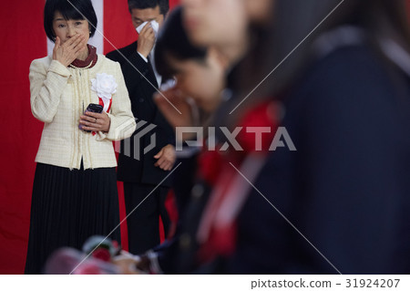 Graduation ceremony image teacher Graduation ceremony image teacher 31924207