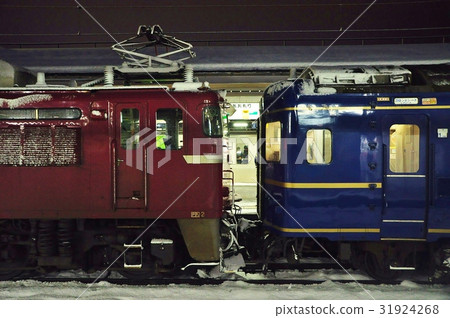 睡覺有限快遞Akebono 睡覺有限快遞Akebono 31924268