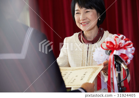 授予文憑 授予文憑 31924405