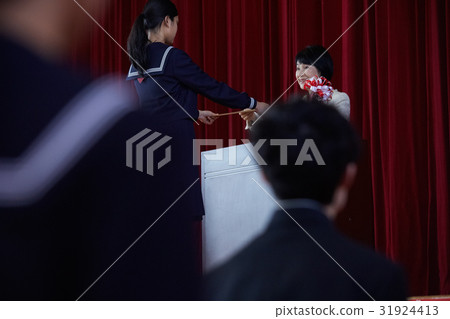授予文憑 授予文憑 31924413