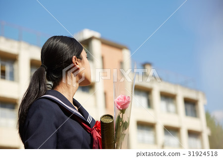 Schoolyard graduate Schoolyard graduate 31924518