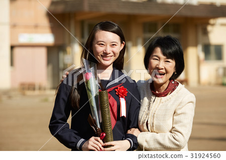 Schoolyard graduate portrait 31924560