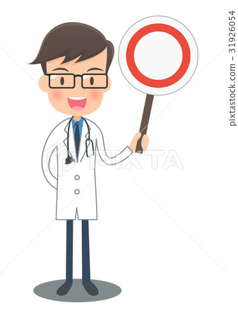 White coat doctor showing correct answer 31926054