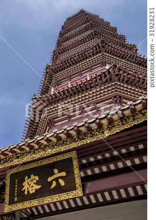 廣州六峽谷佛教寺廟 廣州六峽谷佛教寺廟 31928231