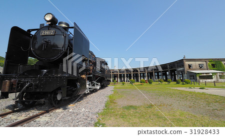 Bungo Forest Engine Collection (SL included) 31928433