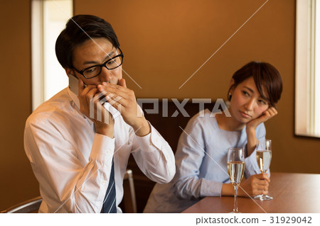 Festive couple 31929042