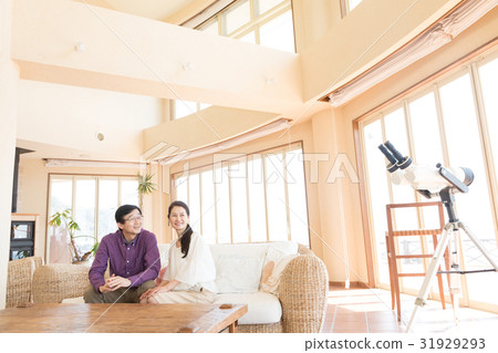 Celebrity lifestyle 31929293