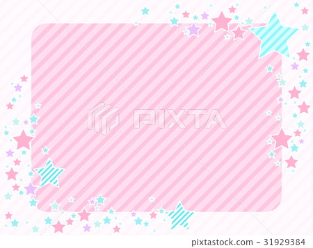 Star Frame 10 Stock Illustration 31929384 Pixta Images, Photos, Reviews