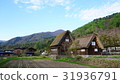 Shirakawago 31936791