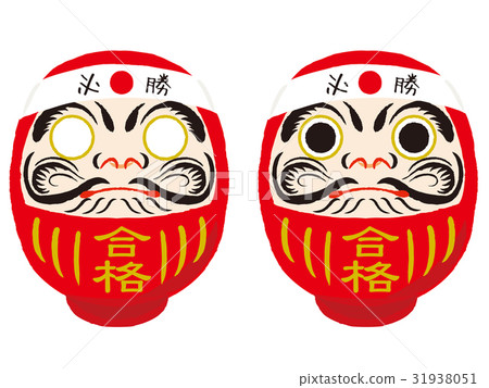 Daruma插圖 31938051