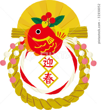 新年裝飾鯛魚 31938052