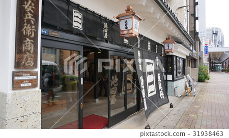 Toyama's drug store 31938463