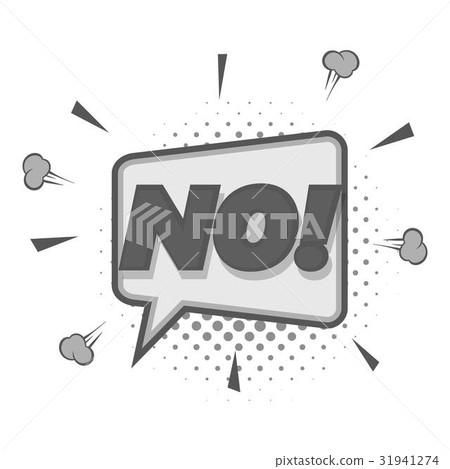 No, speech bubble icon monochrome 31941274