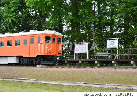 快樂的車站北海道帶廣 快樂的車站北海道帶廣 31951913