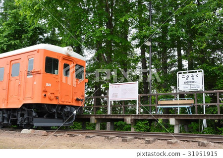 快樂的車站北海道帶廣 快樂的車站北海道帶廣 31951915