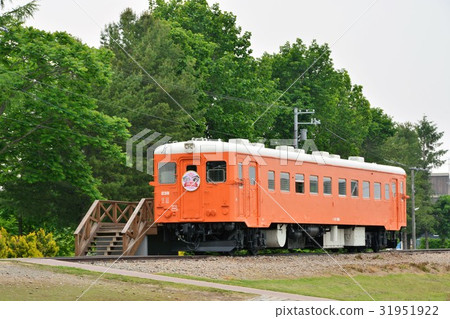 Happy Station Hokkaido Obihiro Happy Station Hokkaido Obihiro 31951922