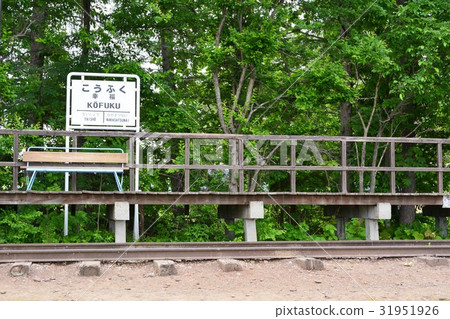 快樂的車站北海道帶廣 31951926