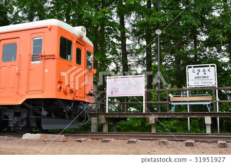 快樂的車站北海道帶廣 31951927