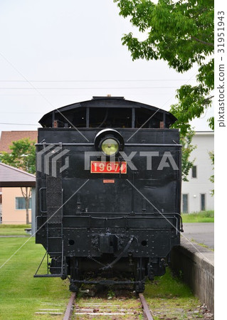 Patriotic Station Hokkaido Obihiro Memorial Patriotic Station Hokkaido Obihiro Memorial 31951943